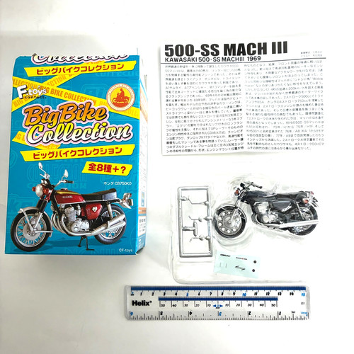 Big bike collezione scala 24 - big,