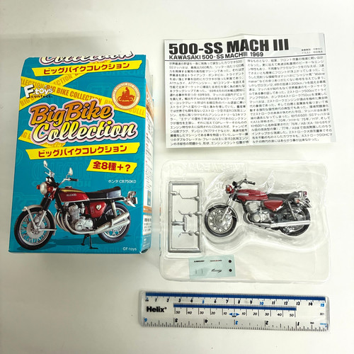 Big bike collezione scala - bike,